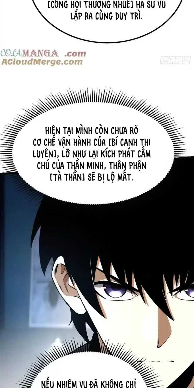 Chapter 34
