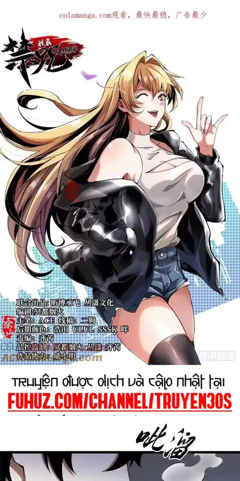 Chapter 34