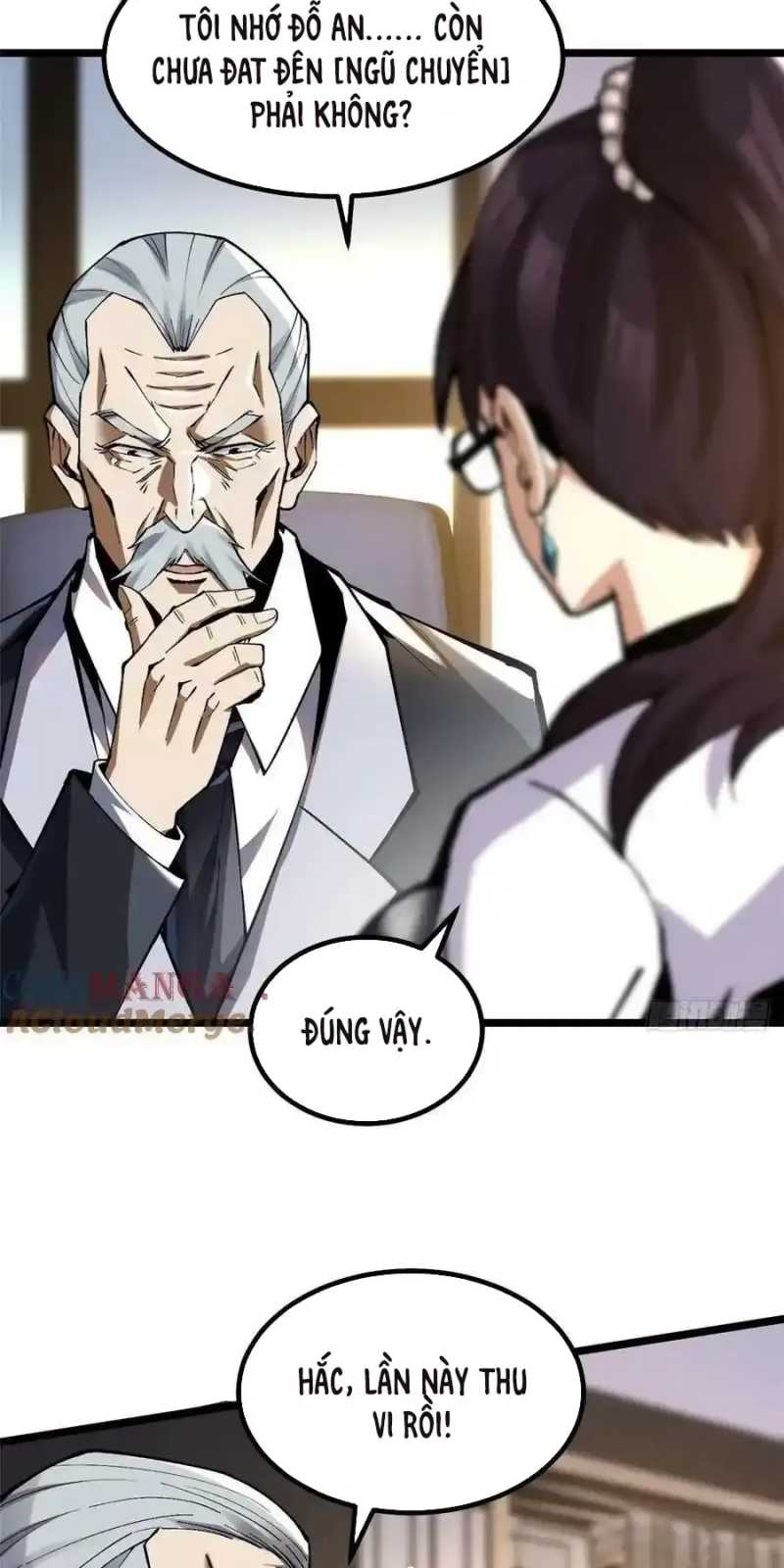Chapter 34