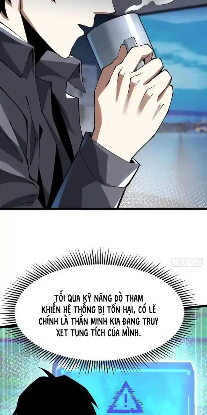 Chapter 34
