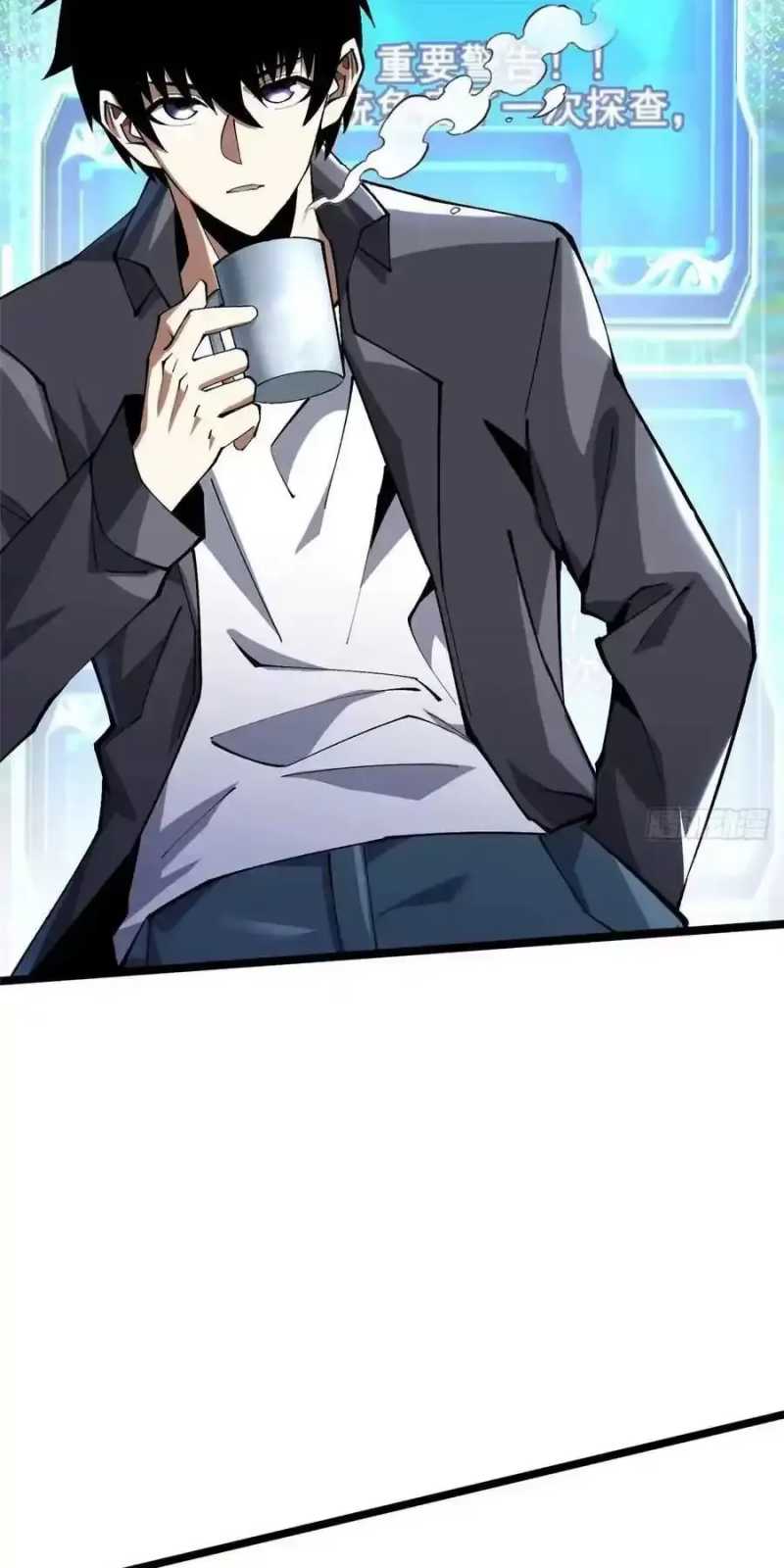 Chapter 34