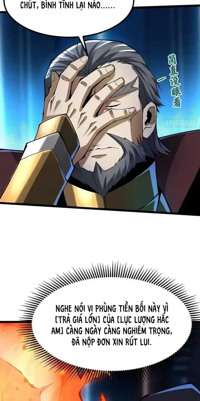 Chapter 35