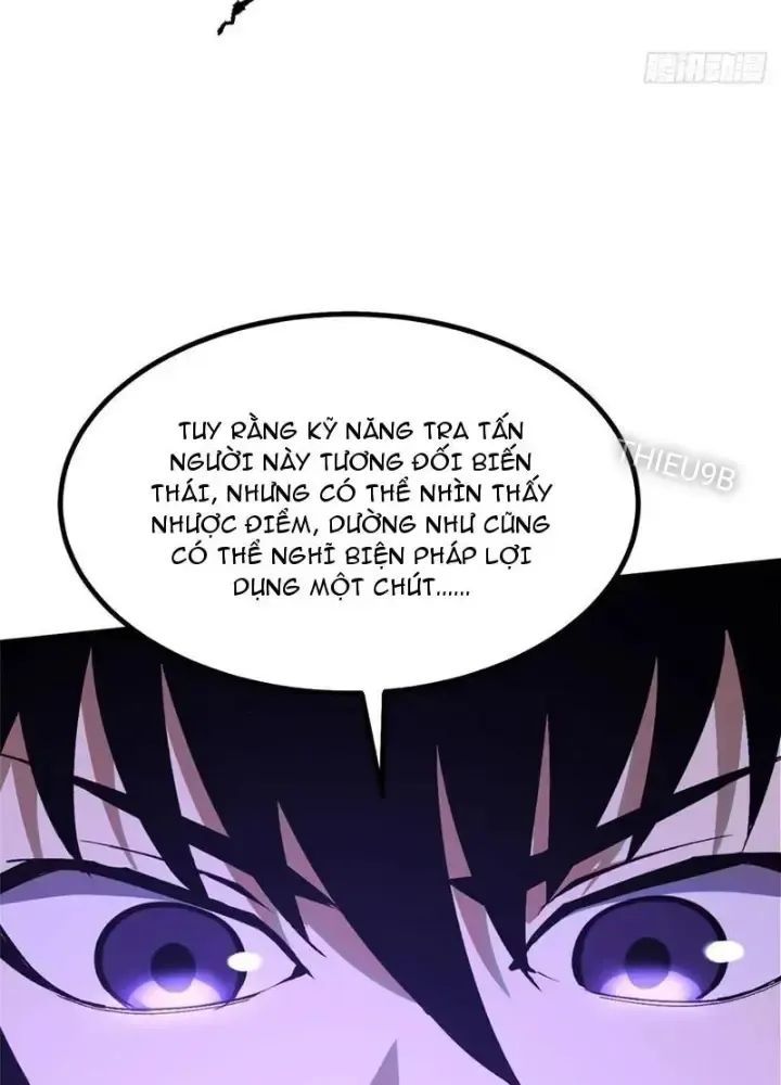 Chapter 35.1