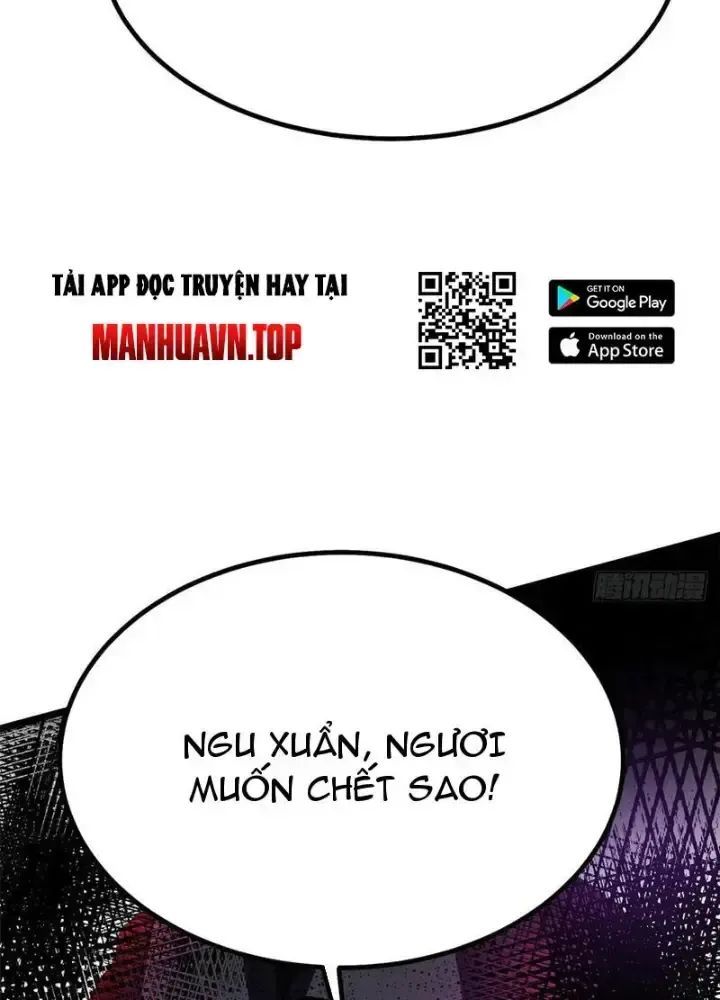 Chapter 35.1