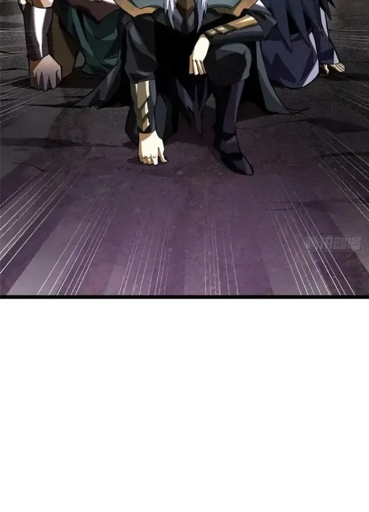 Chapter 35.1