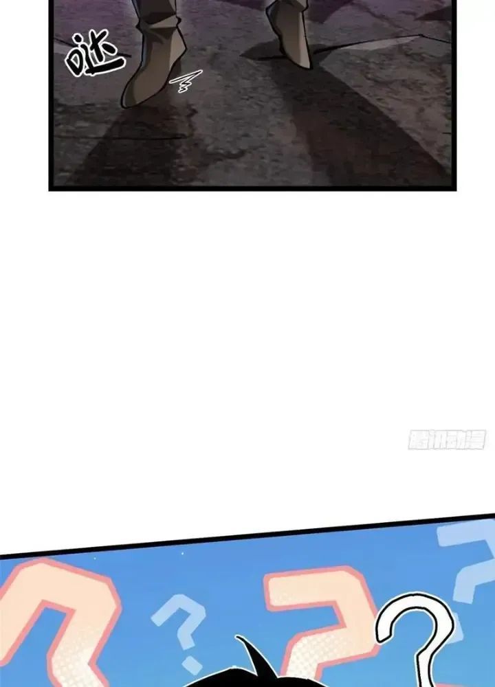Chapter 35.2
