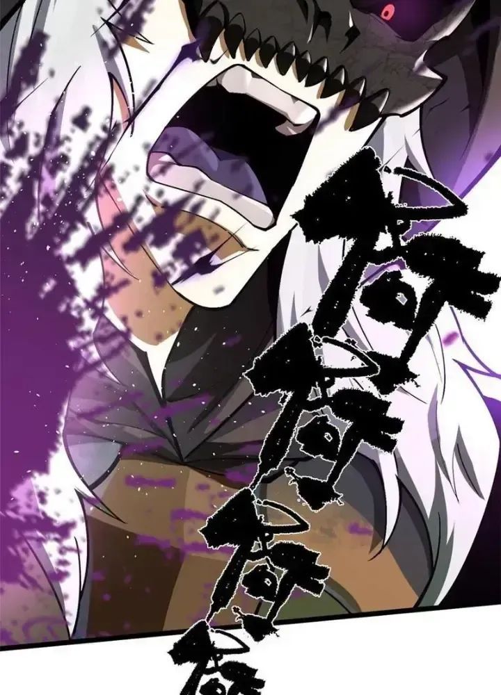 Chapter 35.3