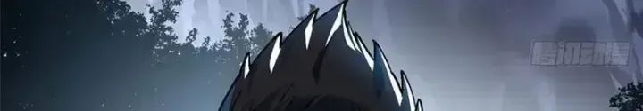 Chapter 35.3