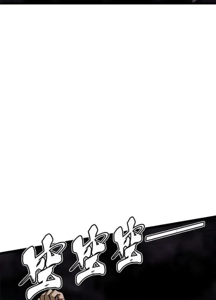 Chapter 35.3