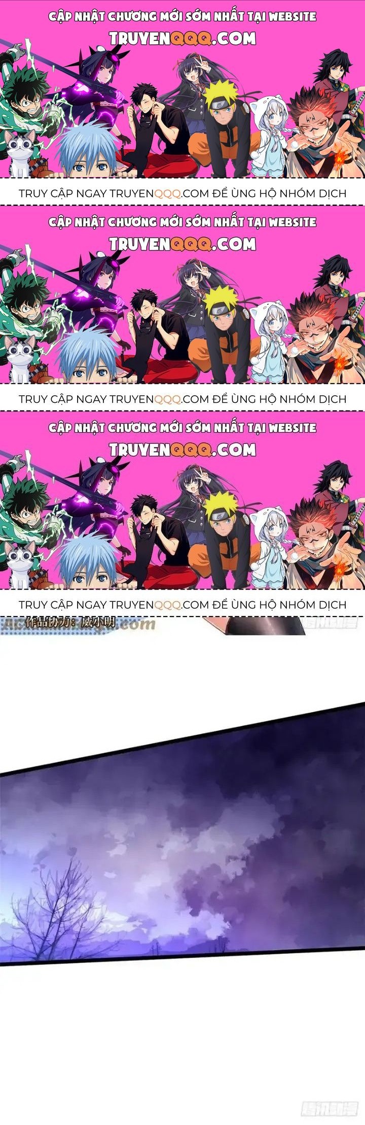 Chapter 35.4