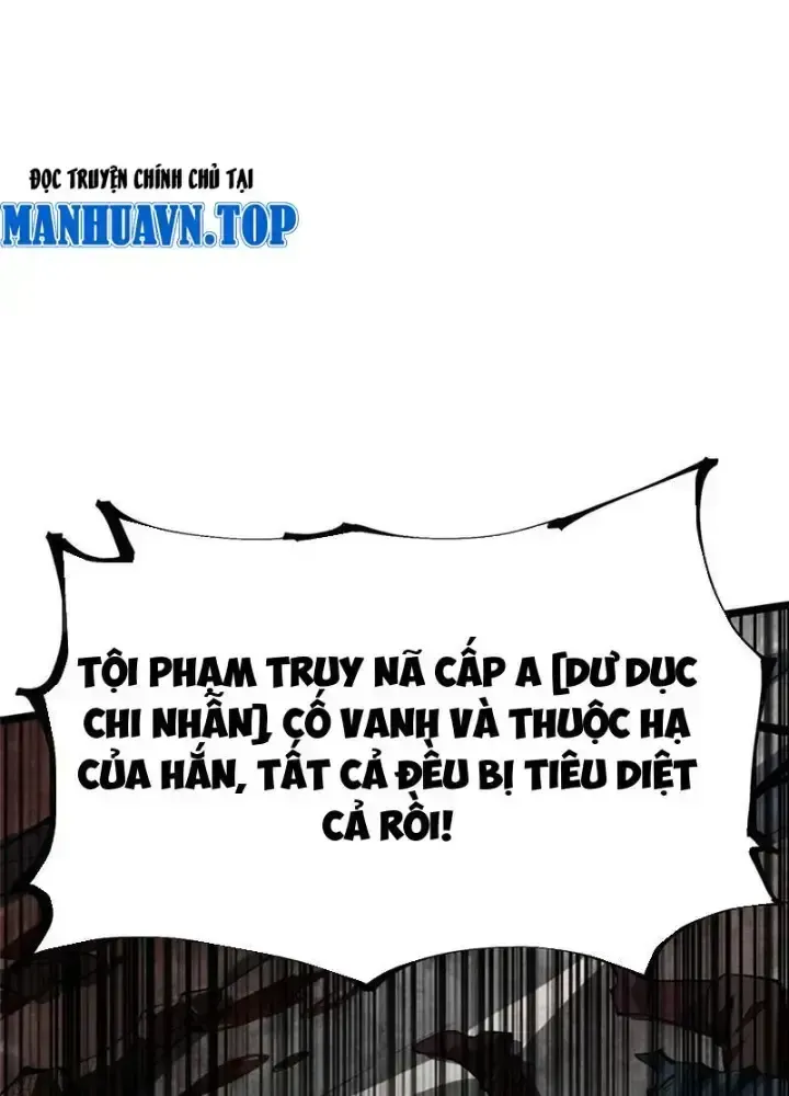 Chapter 35.4