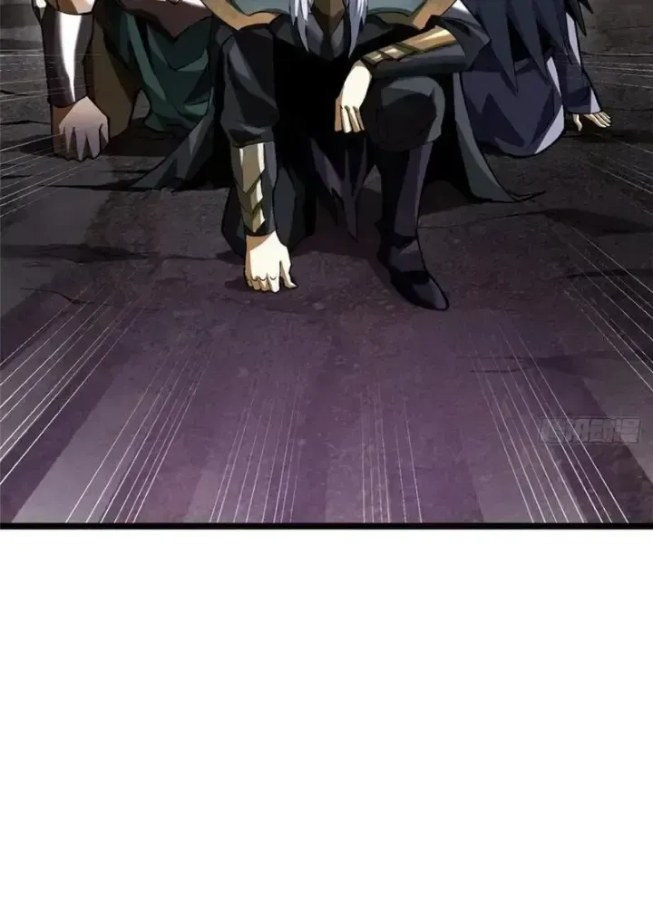 Chapter 35.4
