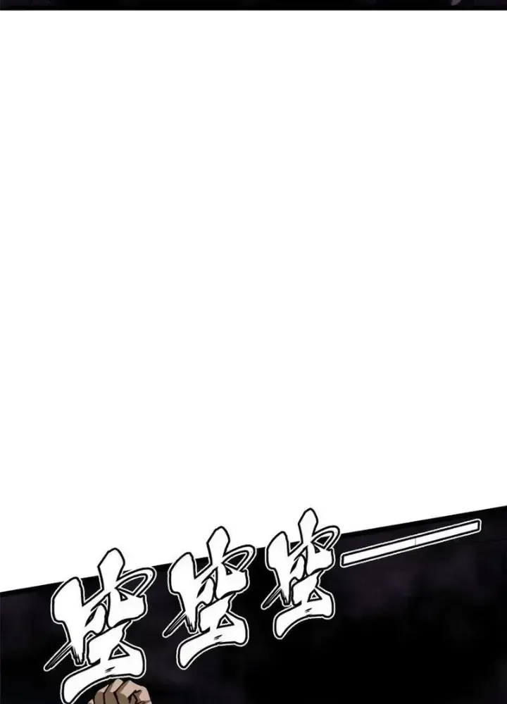 Chapter 35.4