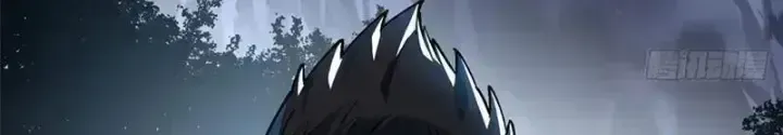 Chapter 35.5