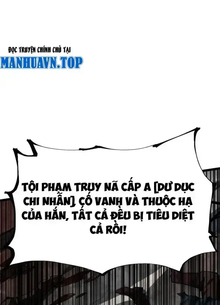 Chapter 35.5