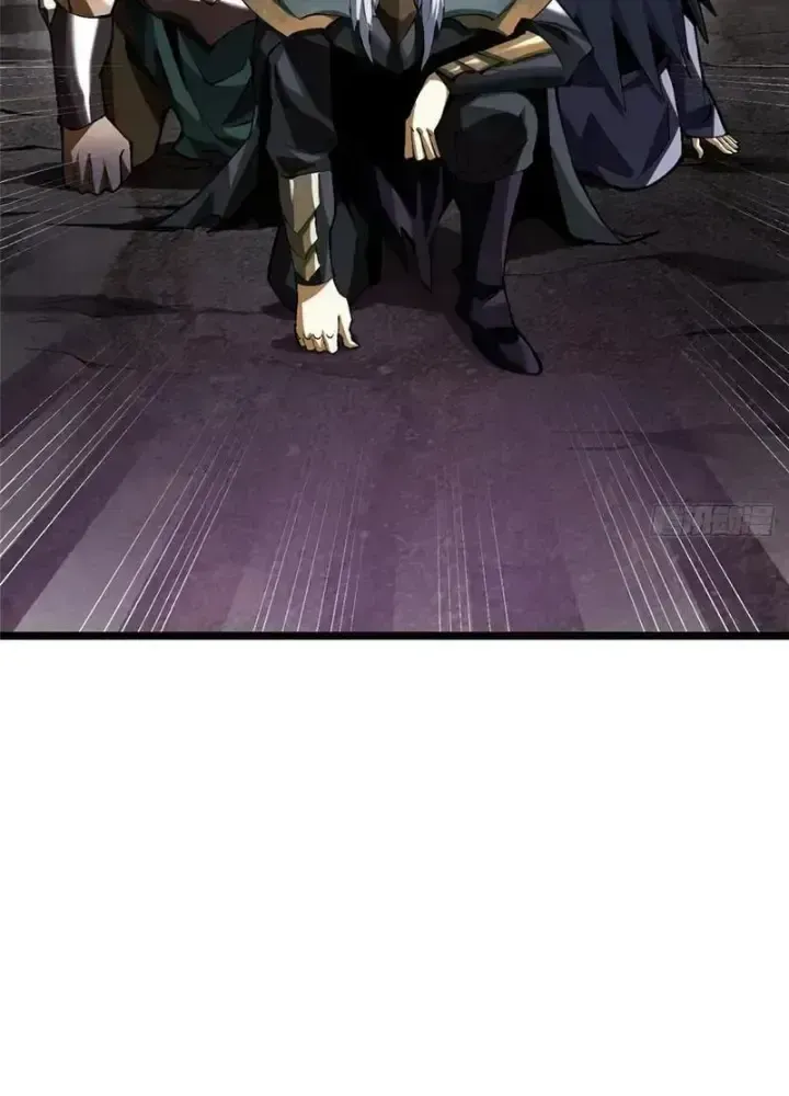 Chapter 35.5