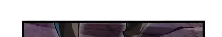 Chapter 35.6