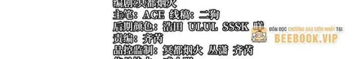 Chapter 36