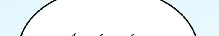 Chapter 36