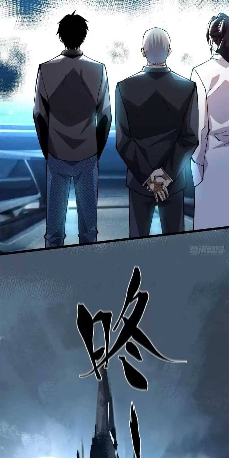 Chapter 36.1