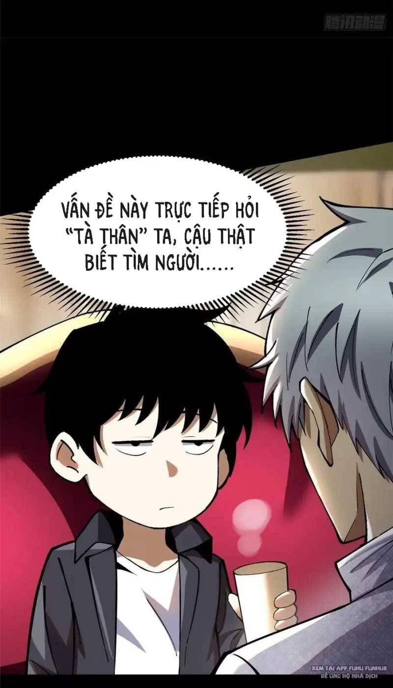 Chapter 36.1