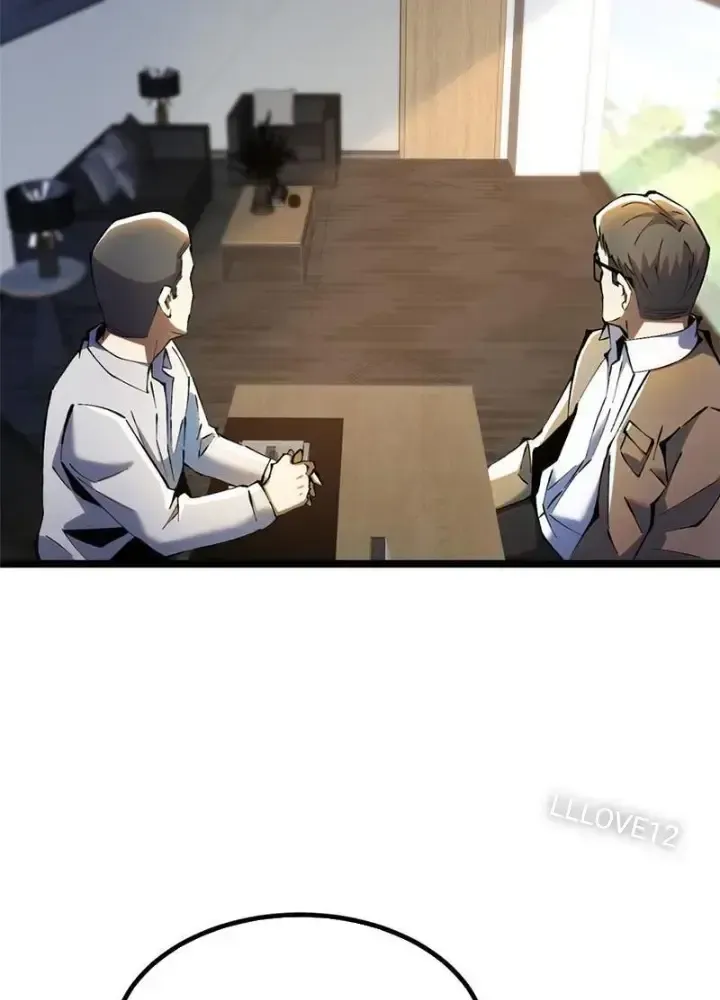 Chapter 37