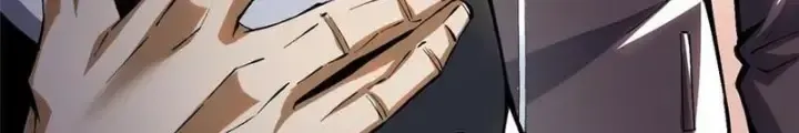 Chapter 37