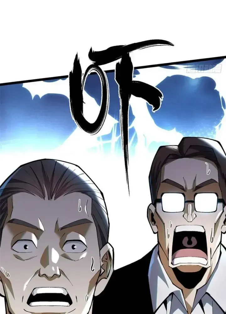 Chapter 37