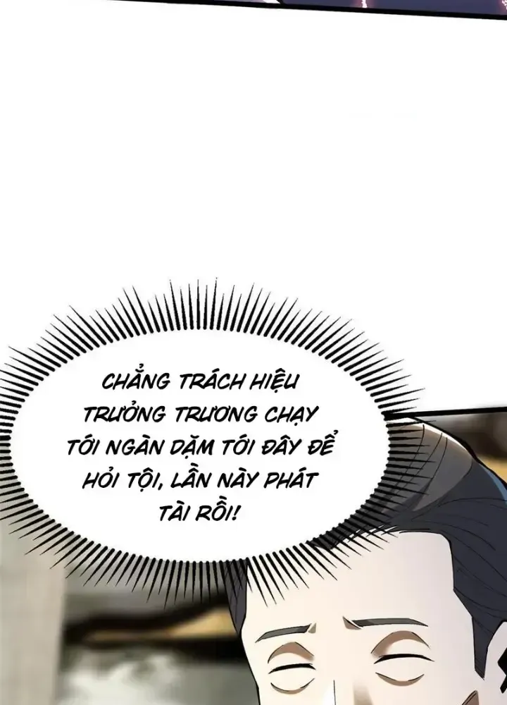Chapter 37