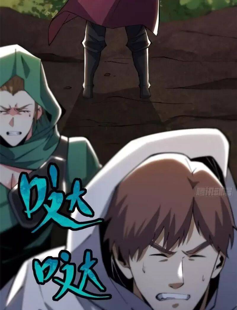 Chapter 37.1