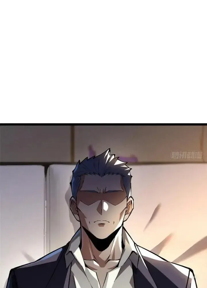 Chapter 38