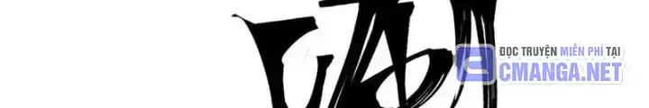 Chapter 38
