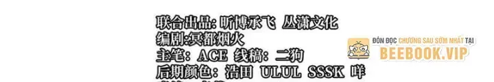 Chapter 38