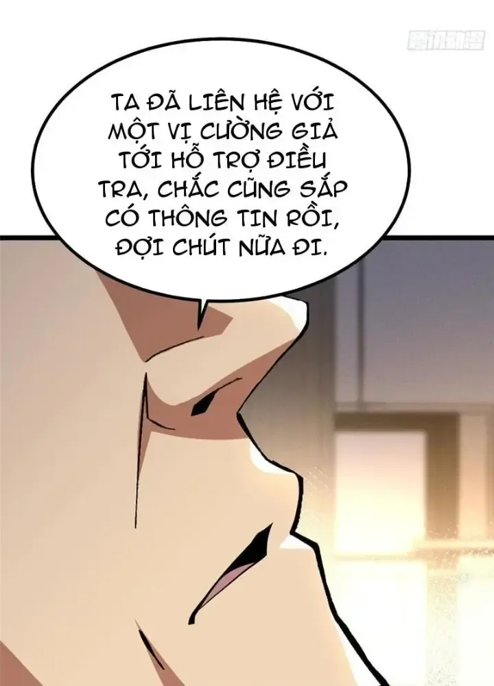 Chapter 38
