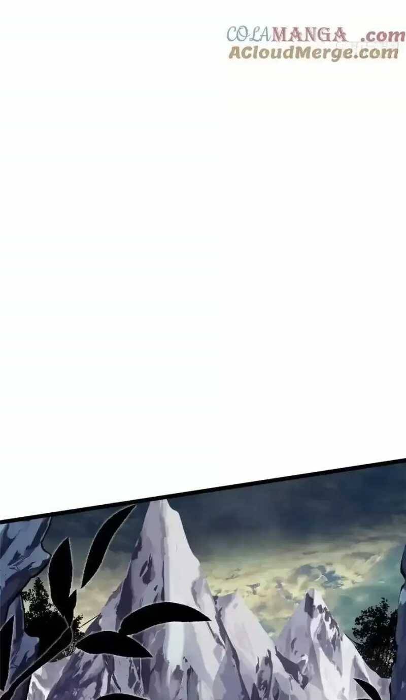 Chapter 38.2