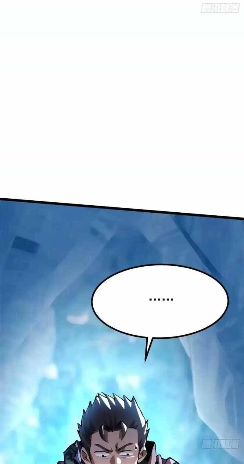 Chapter 38.2