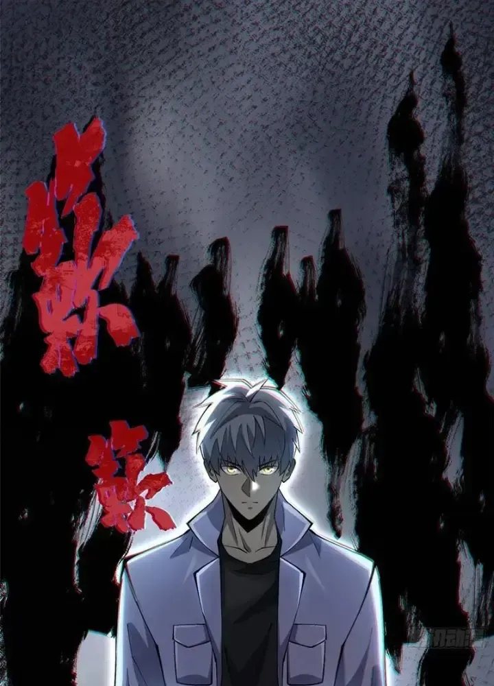 Chapter 39