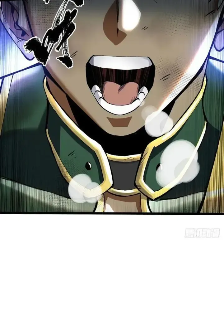 Chapter 39