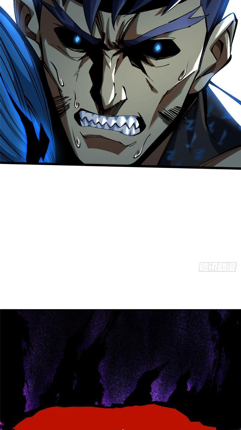 Chapter 7