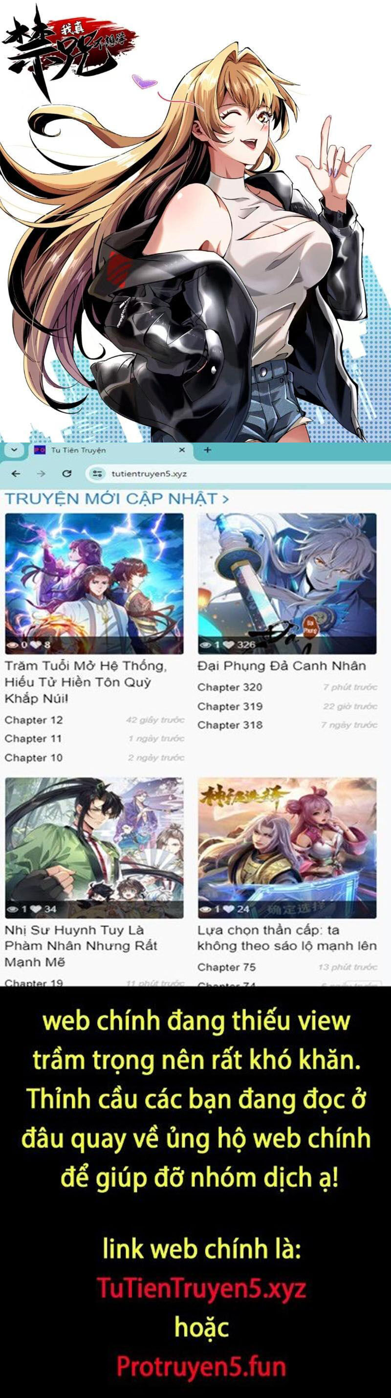 Chapter 7