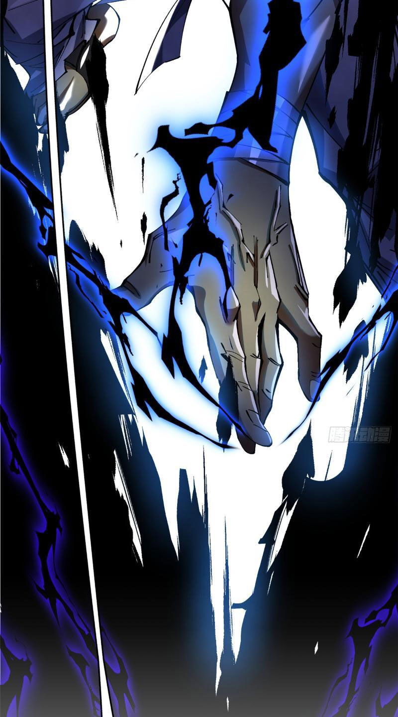Chapter 7