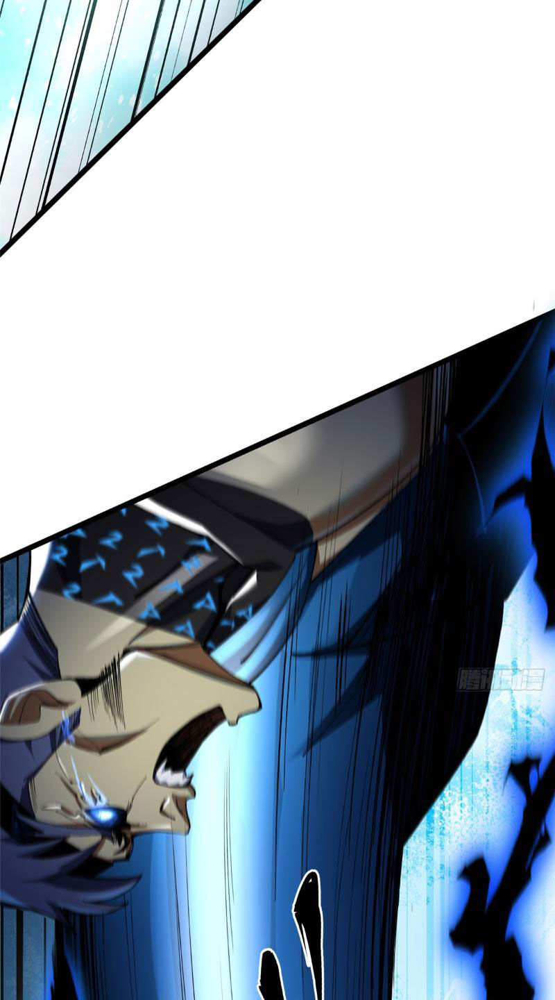 Chapter 7