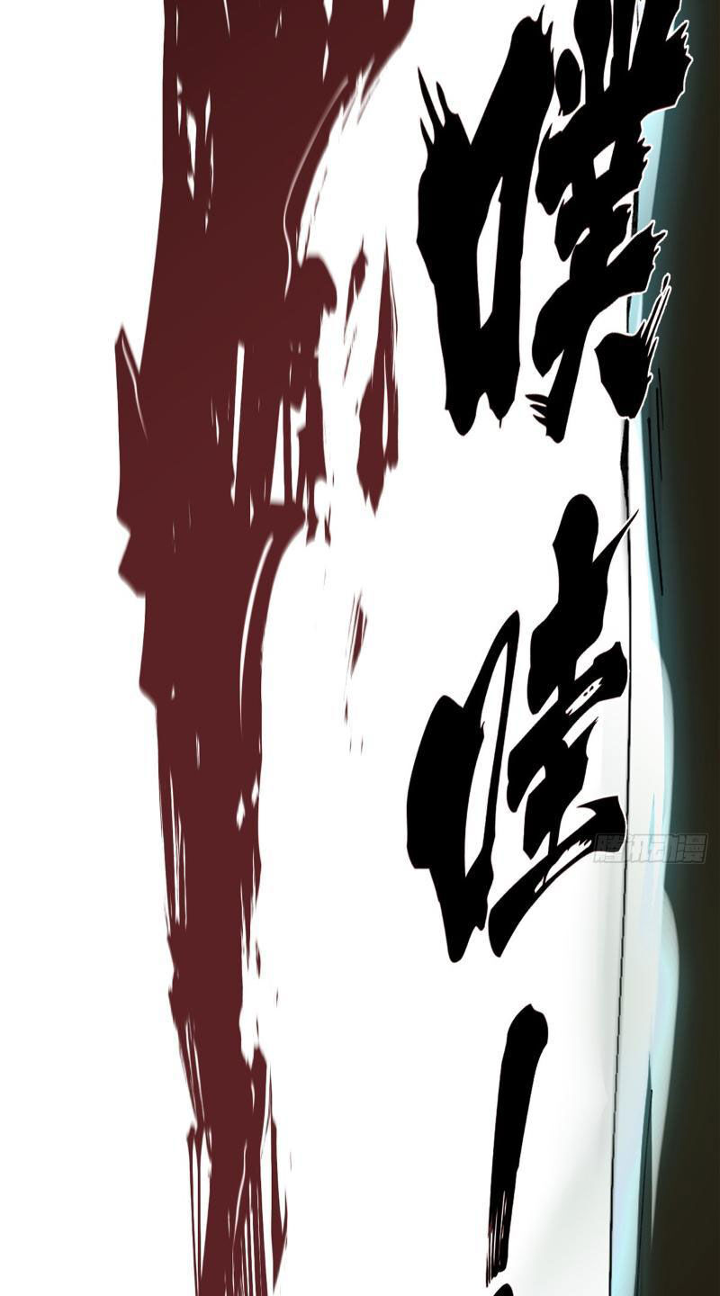 Chapter 7