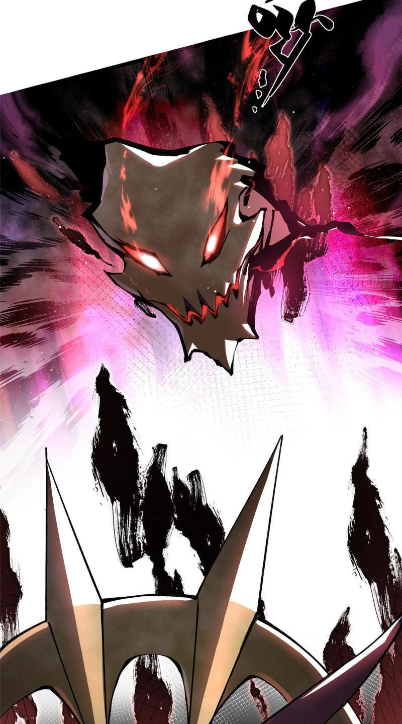 Chapter 7