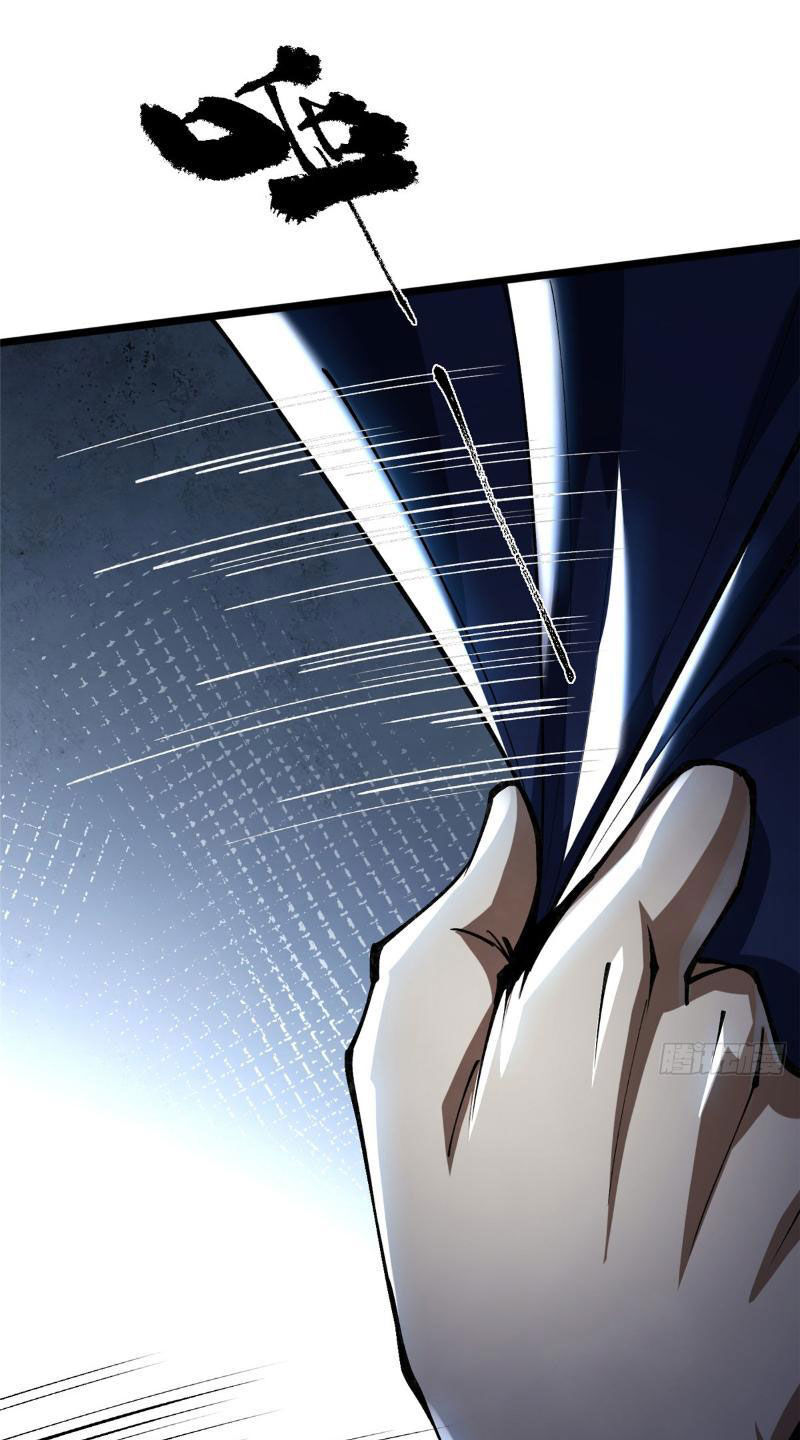 Chapter 7