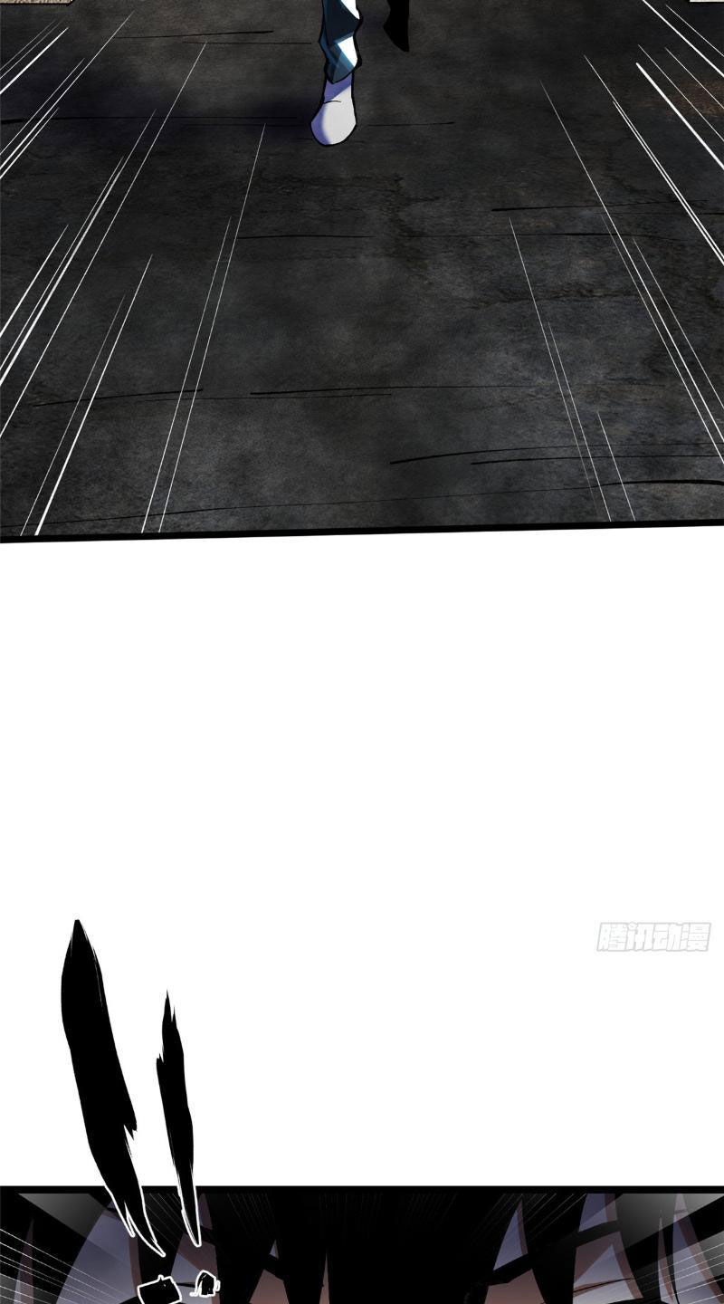 Chapter 7
