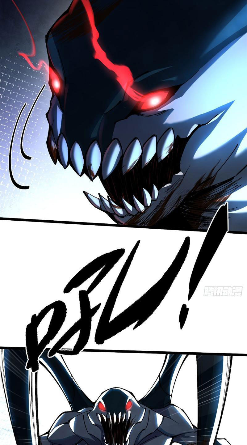 Chapter 7