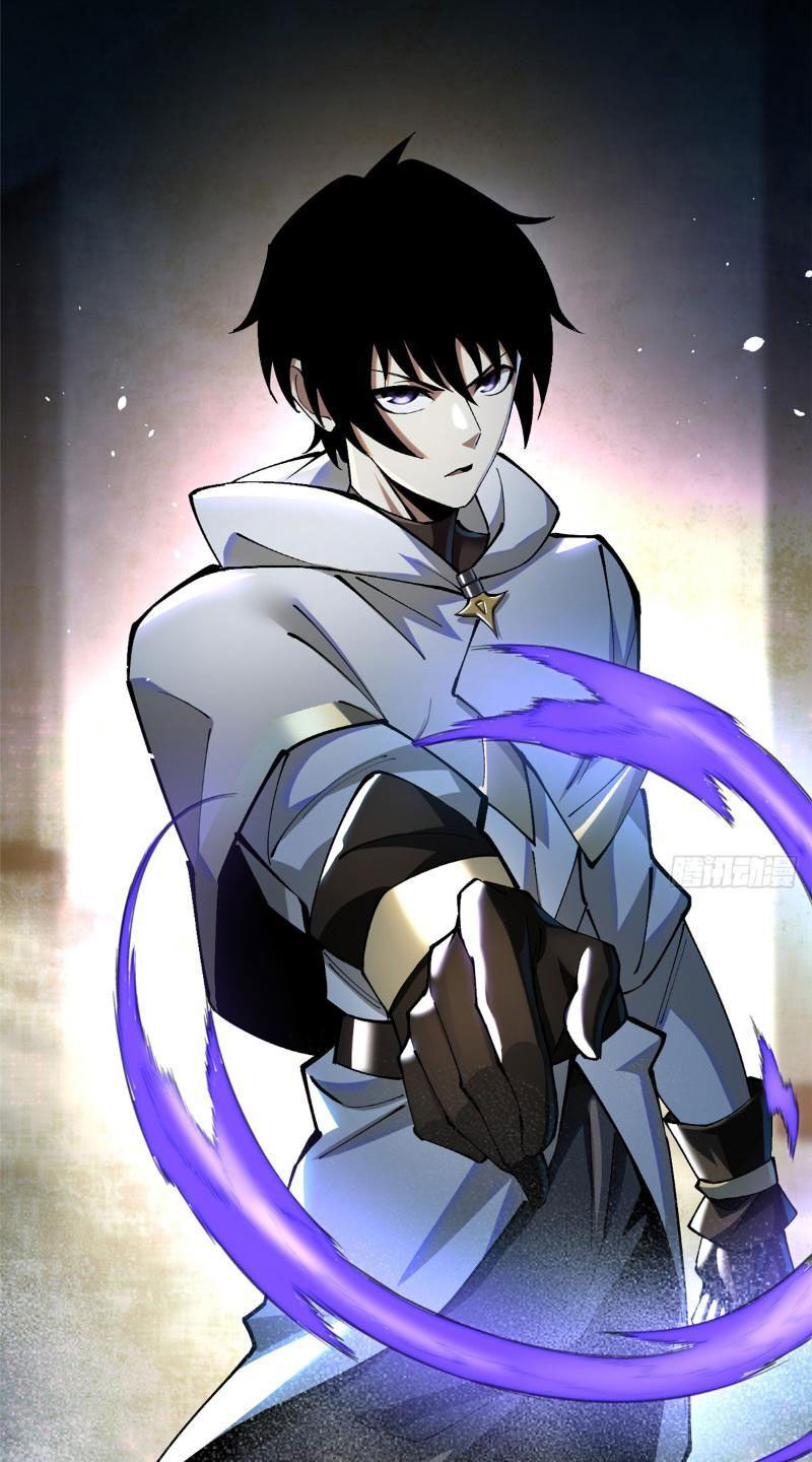 Chapter 7