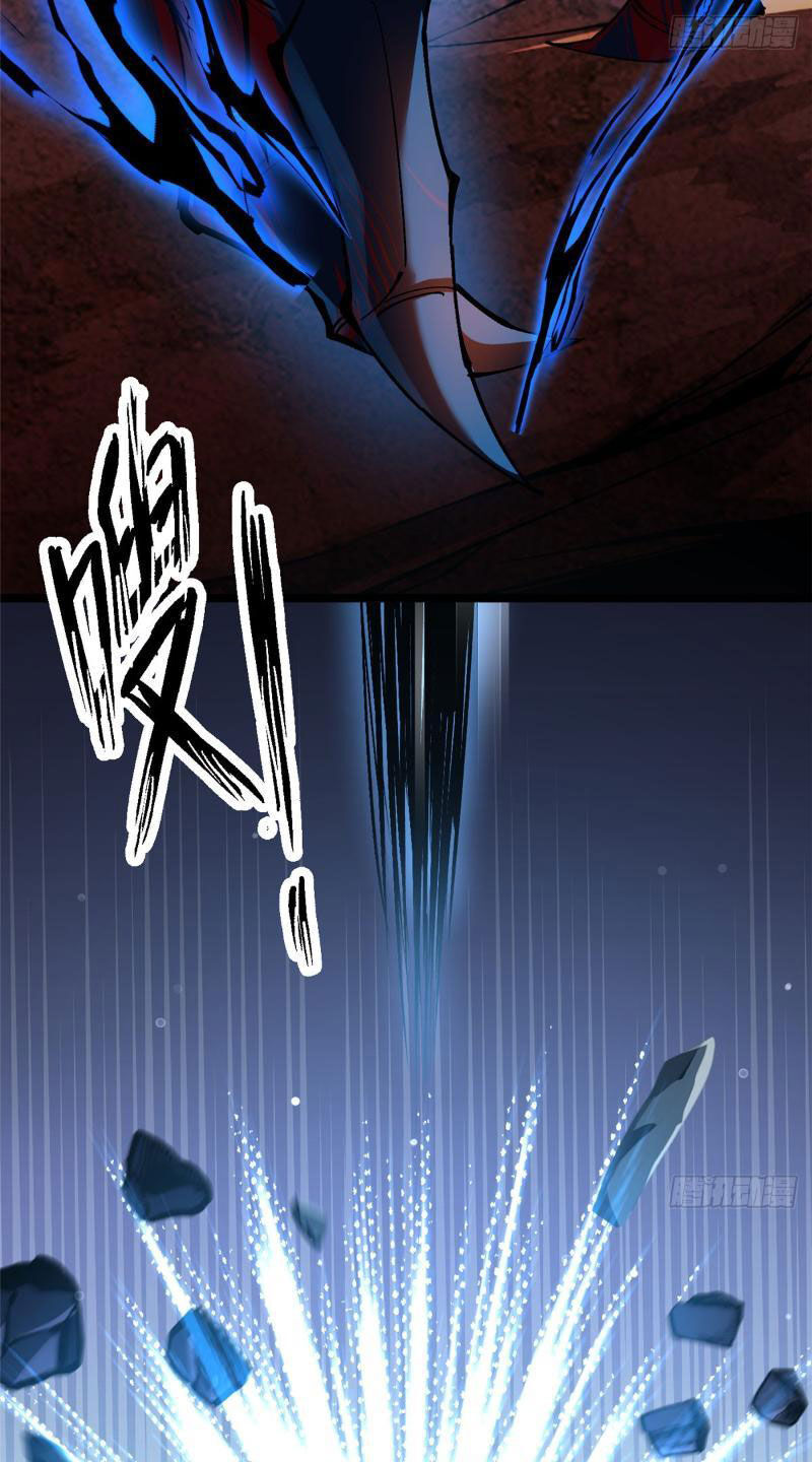 Chapter 7