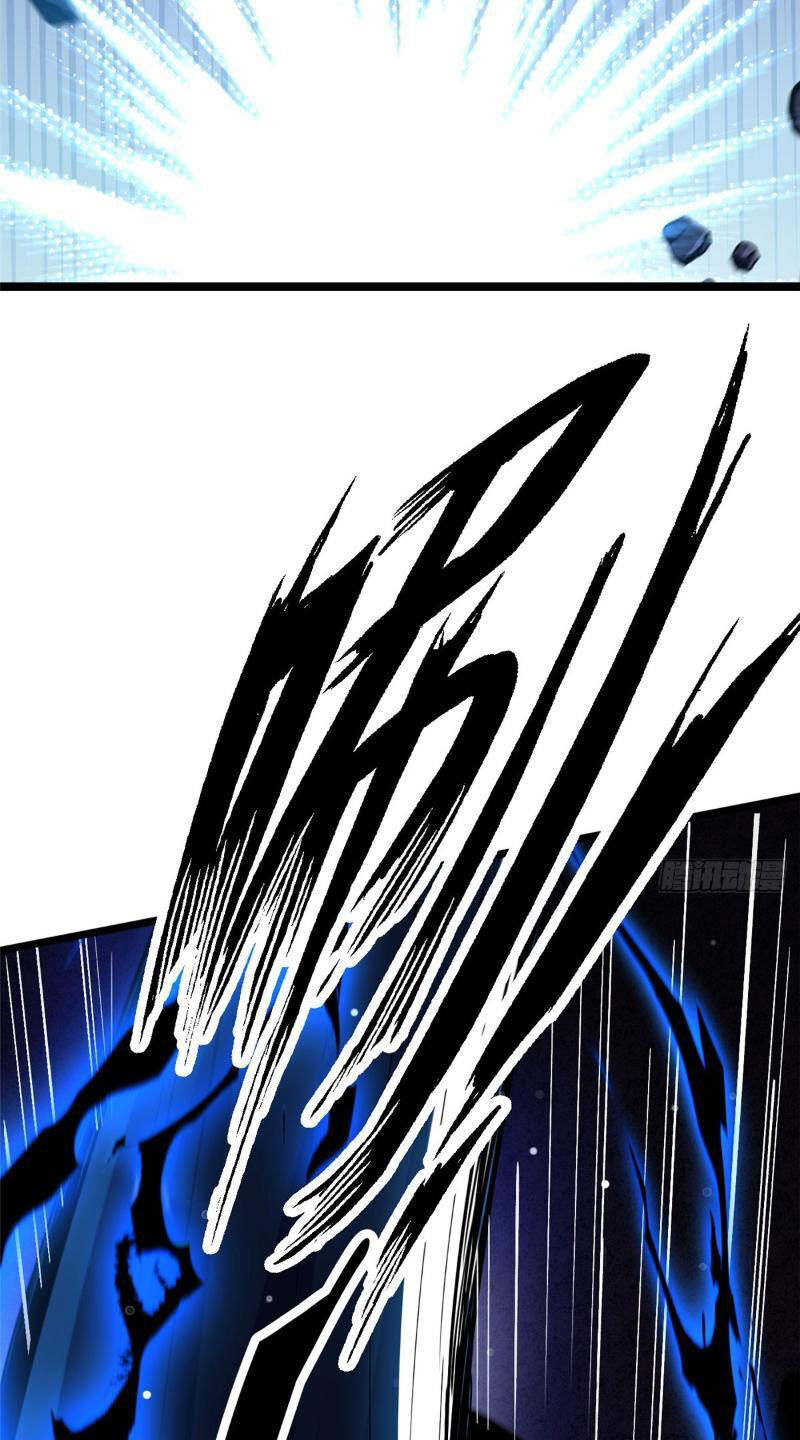 Chapter 7